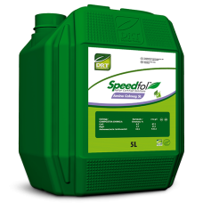 Спідфол Аміно Кальмаг (5л)