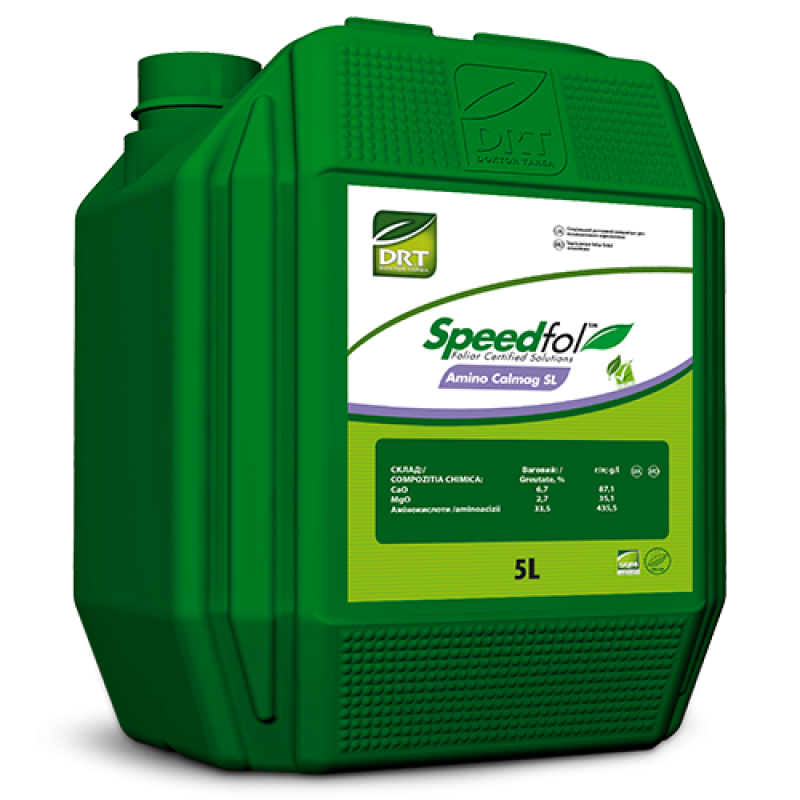 Спідфол Аміно Кальмаг (5л)